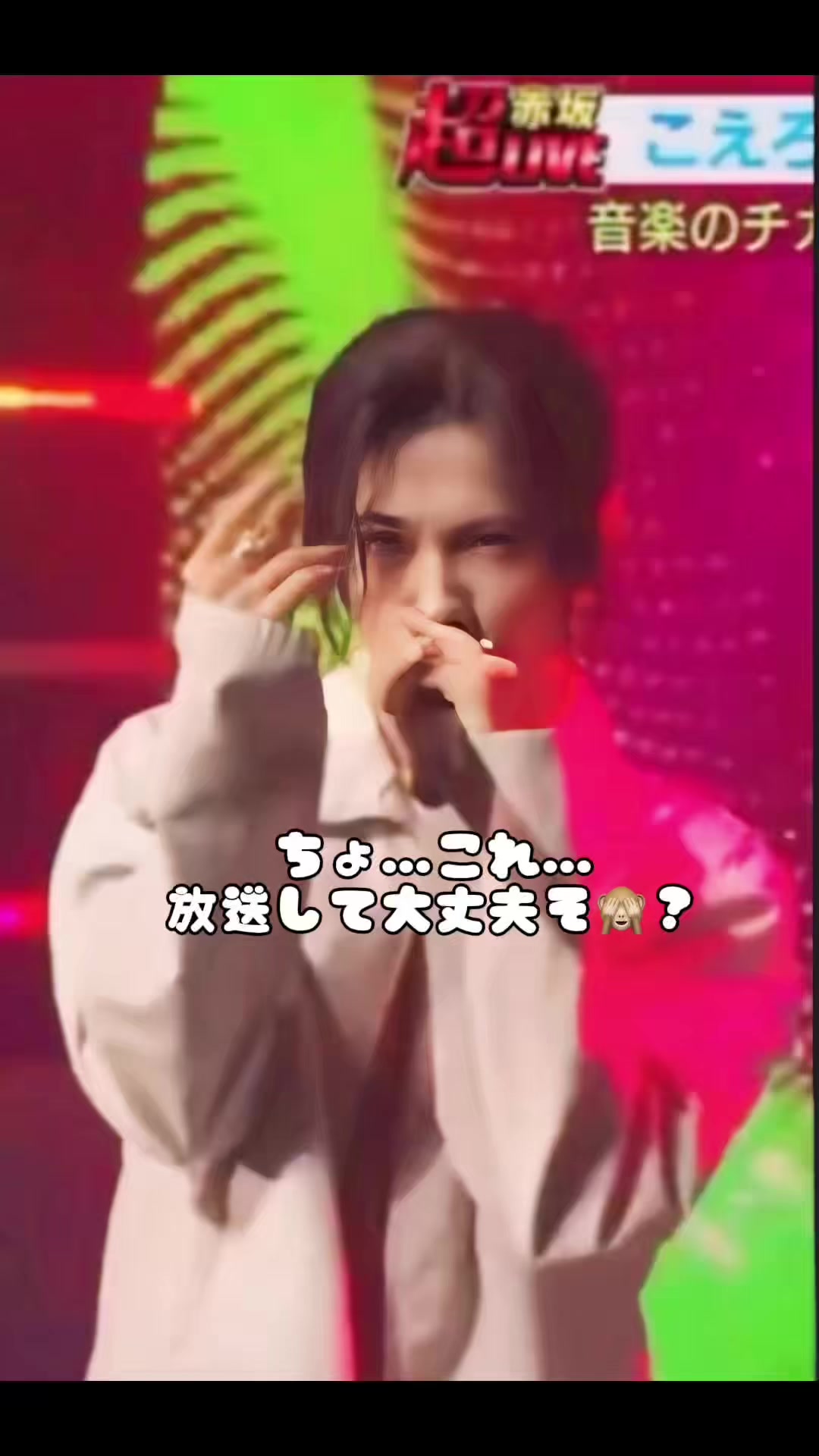 @じん担