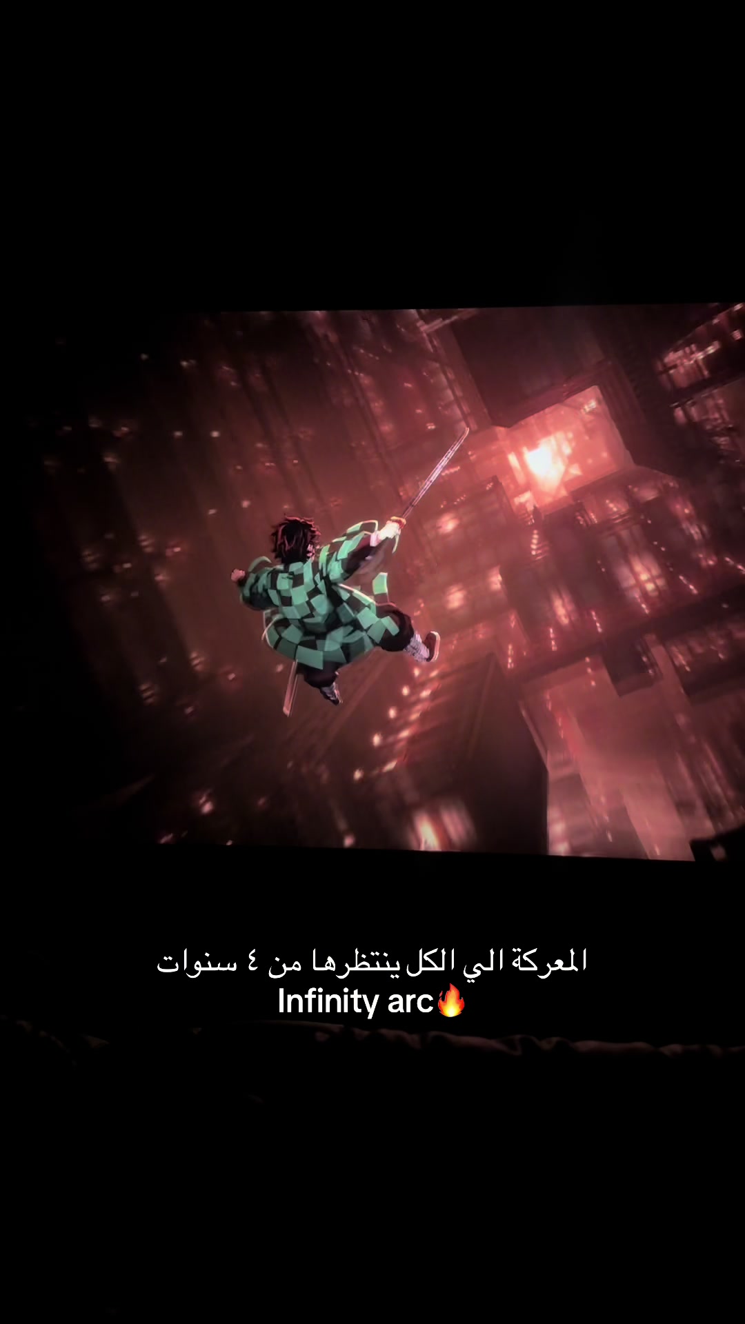 @خبر لايف🇸🇦