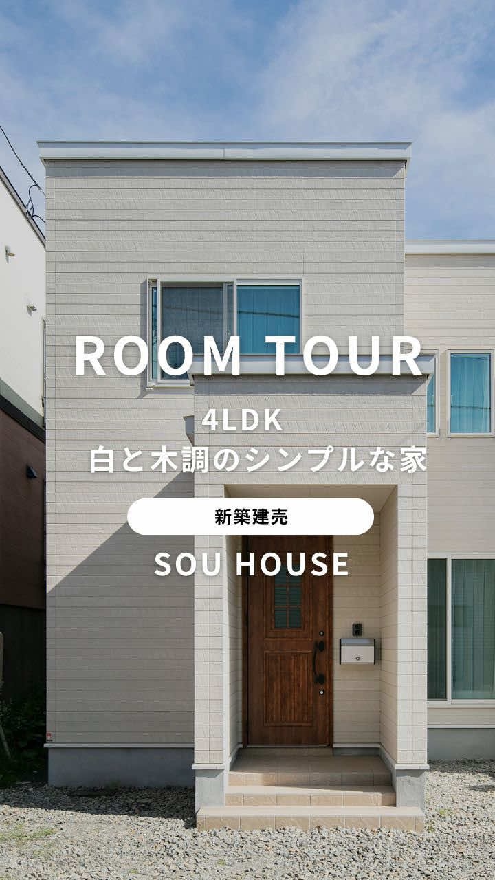 @ジョンソンホームズ