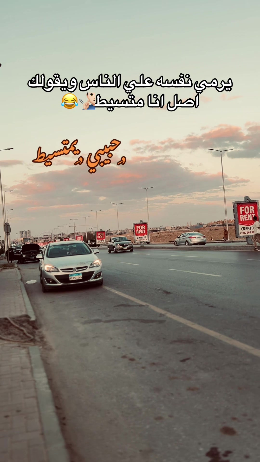 @🔁| يـسـن 🐺