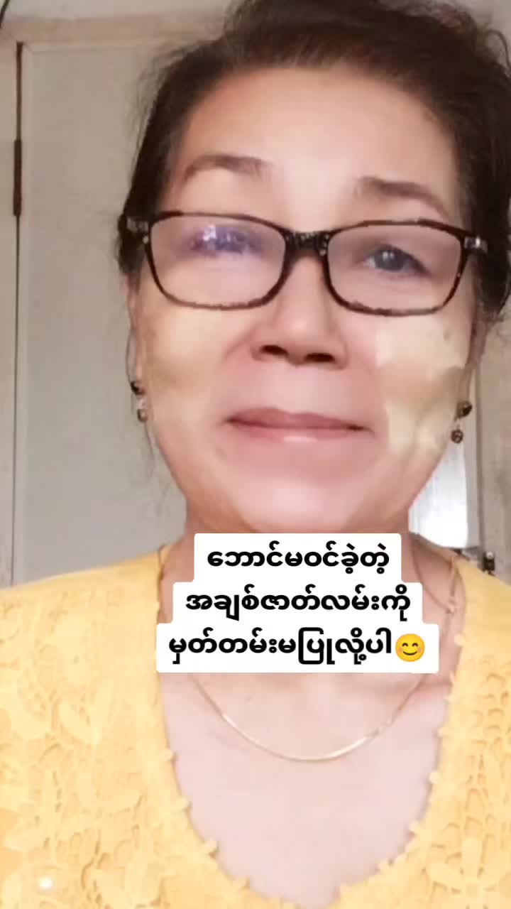 @LetLet81