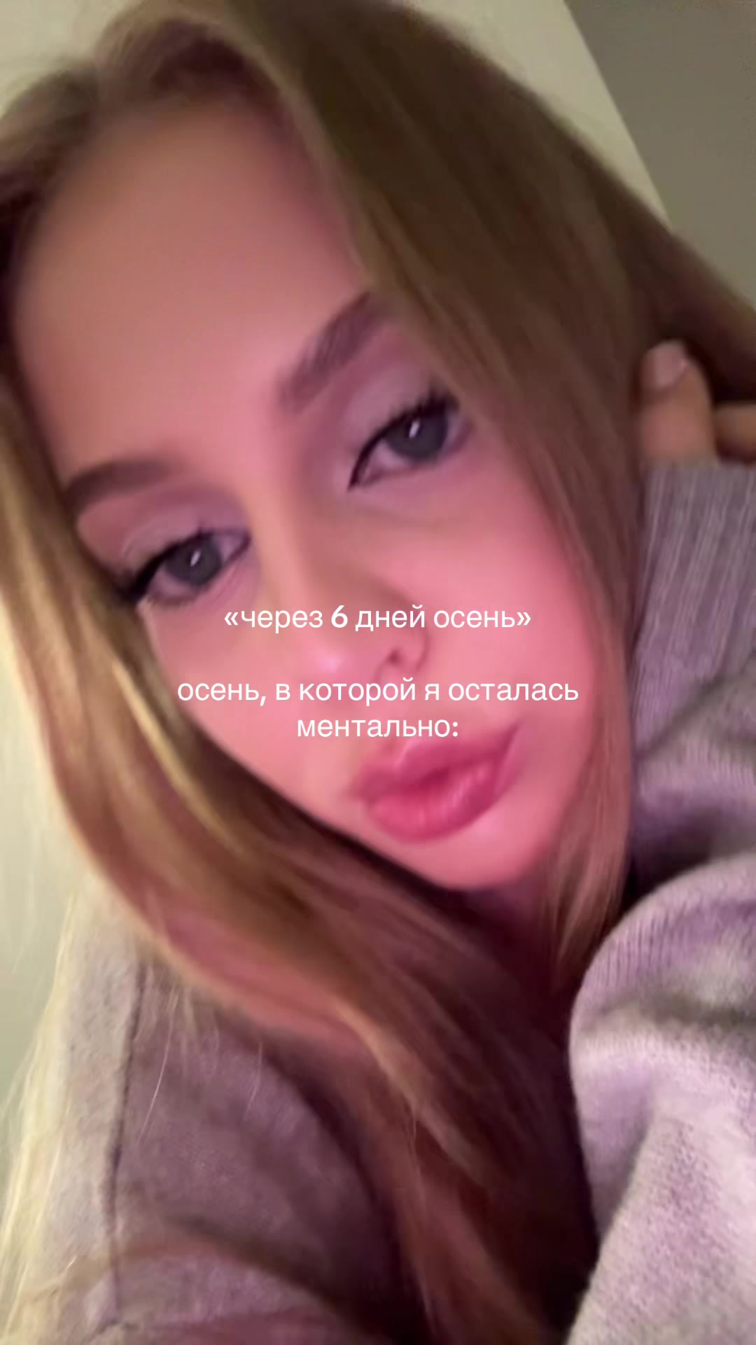 @Карина 🍸