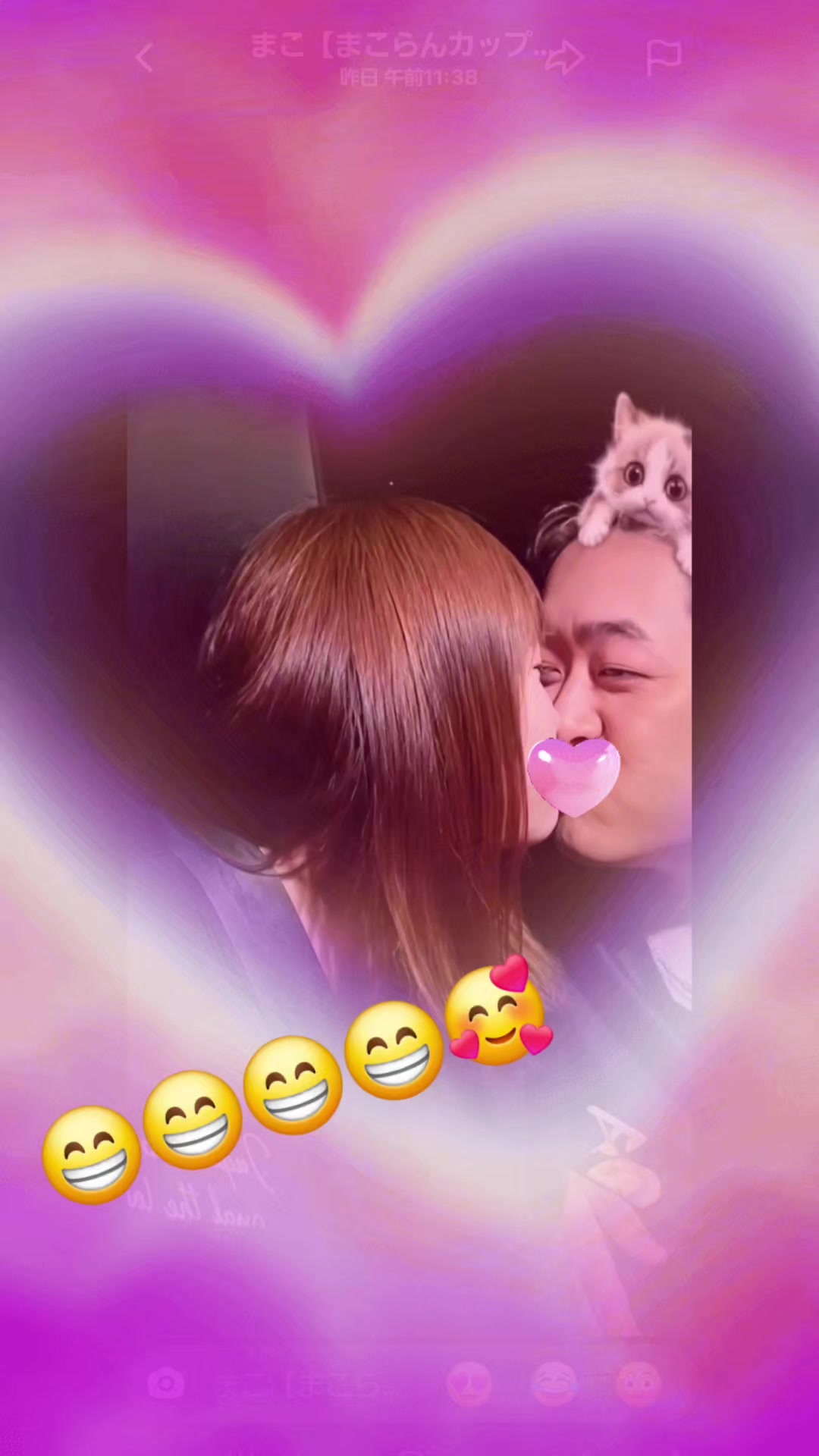 @ใฎใถโคM๐๐ค
