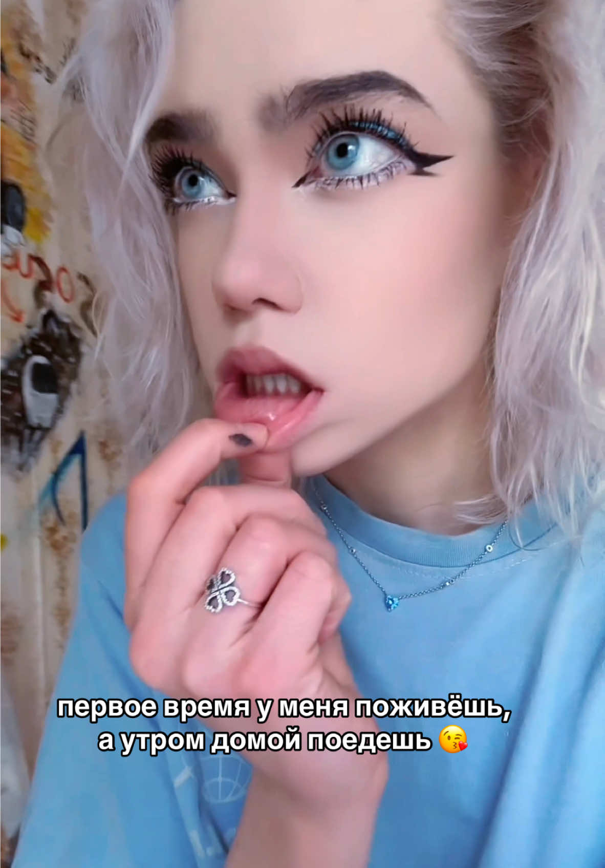 @мlneralka