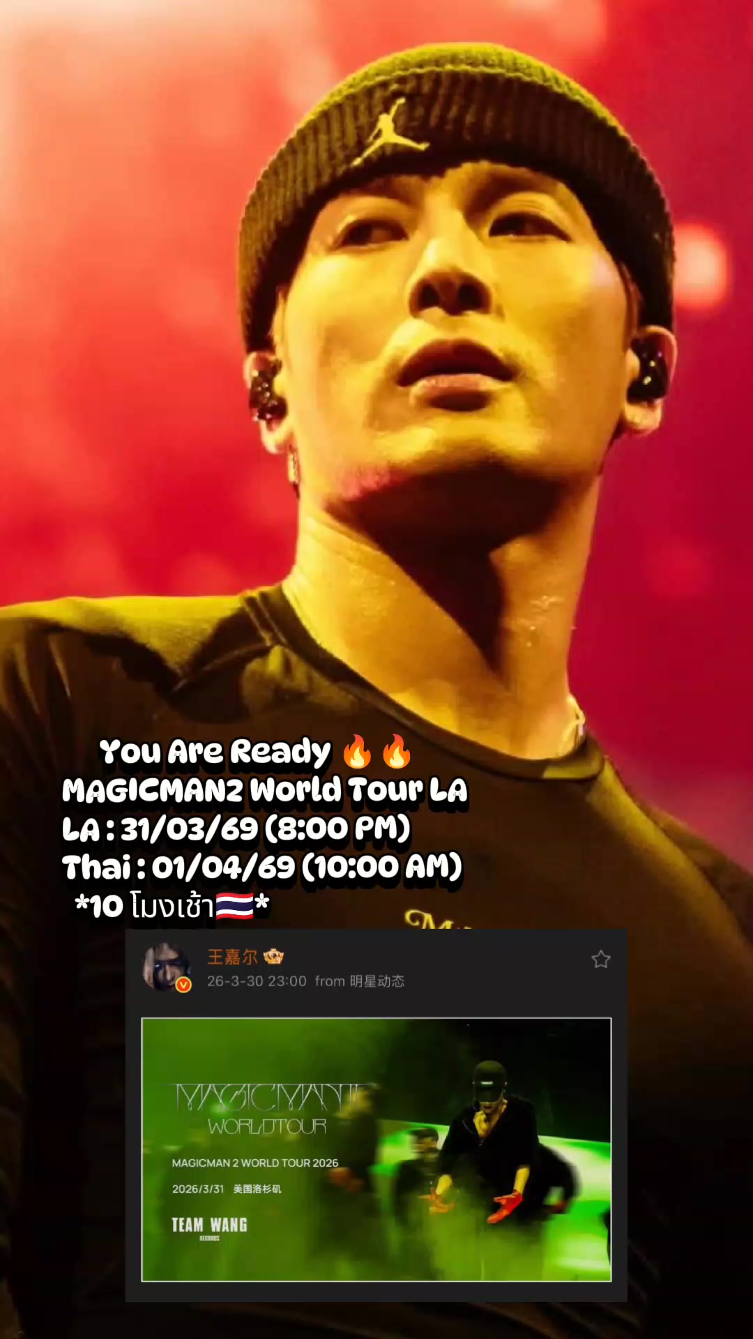 @@KTY JWang TEAMWANG