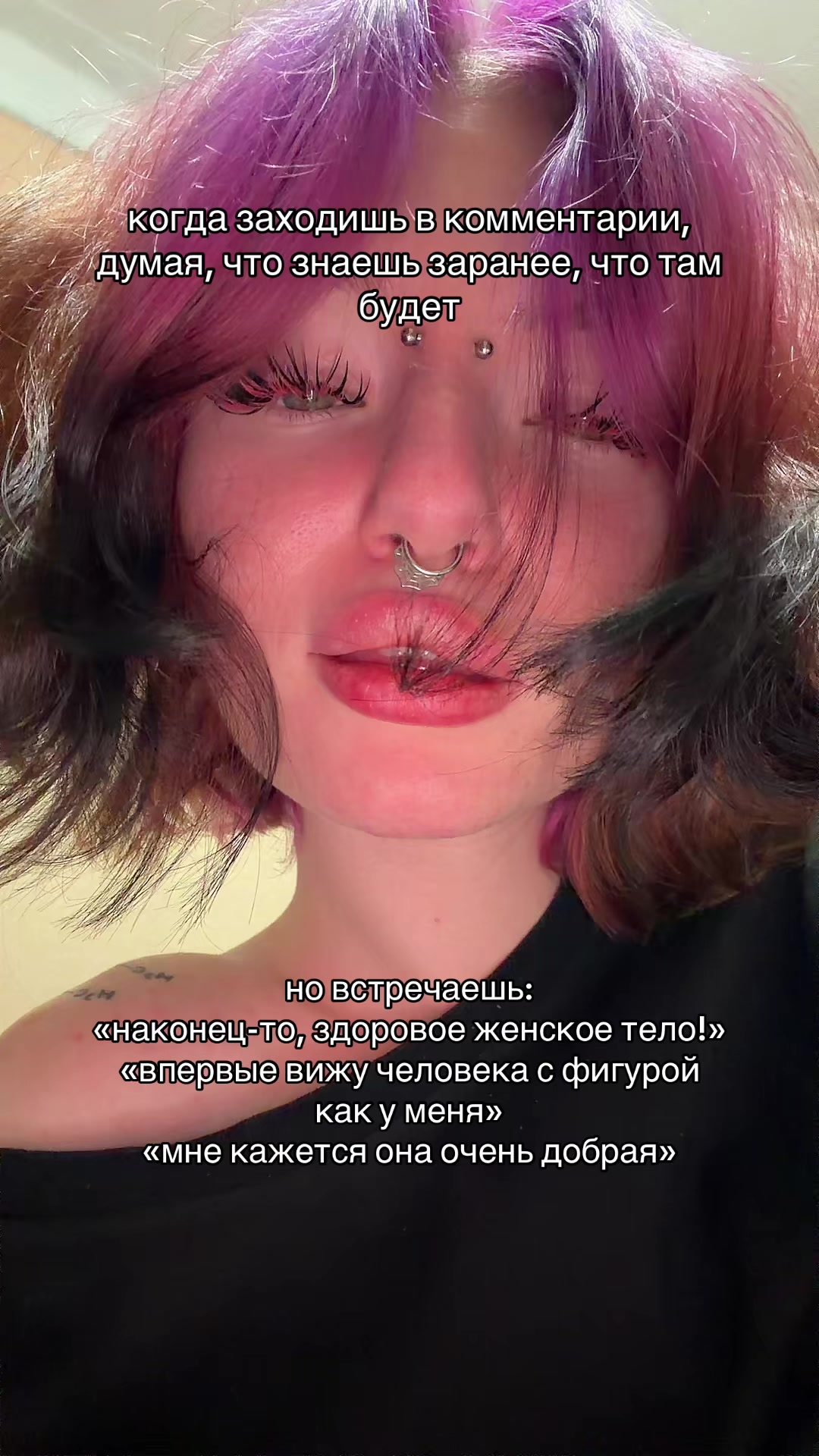 @тгк: col3vyxa