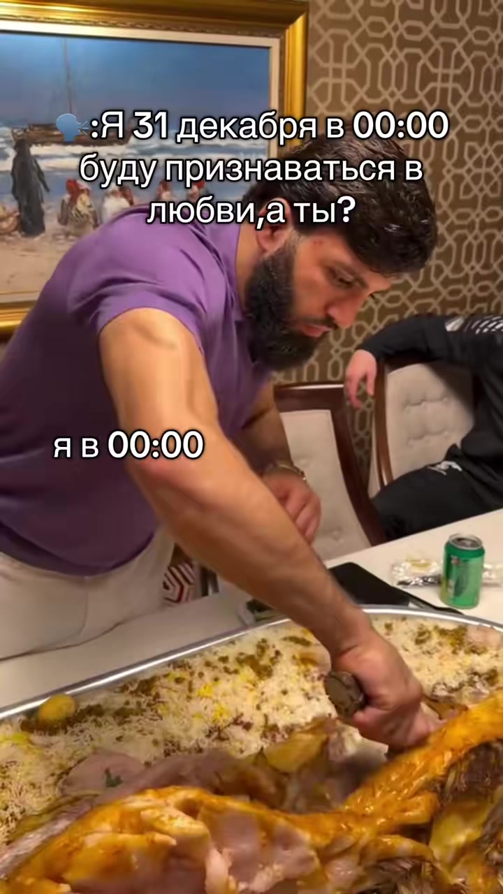 @Молодой Бедард#62