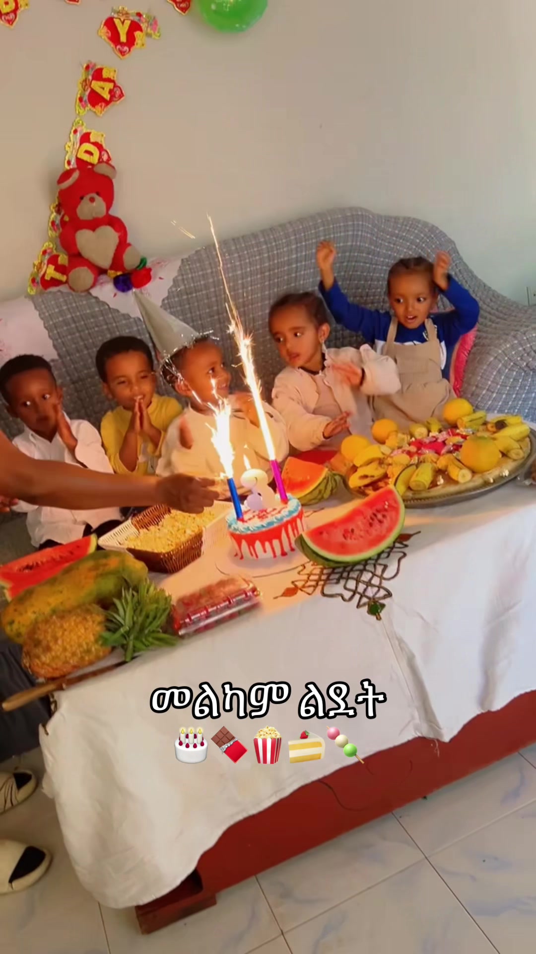 @የወለጋ ልጂ💟💫