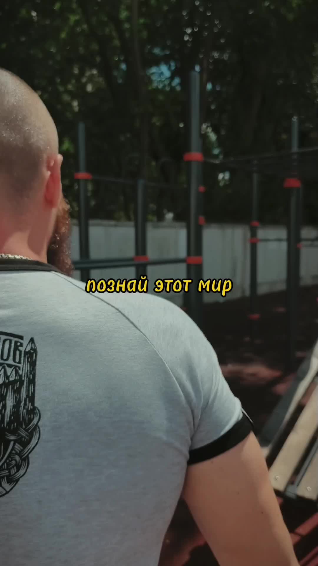 @Дима Донской
