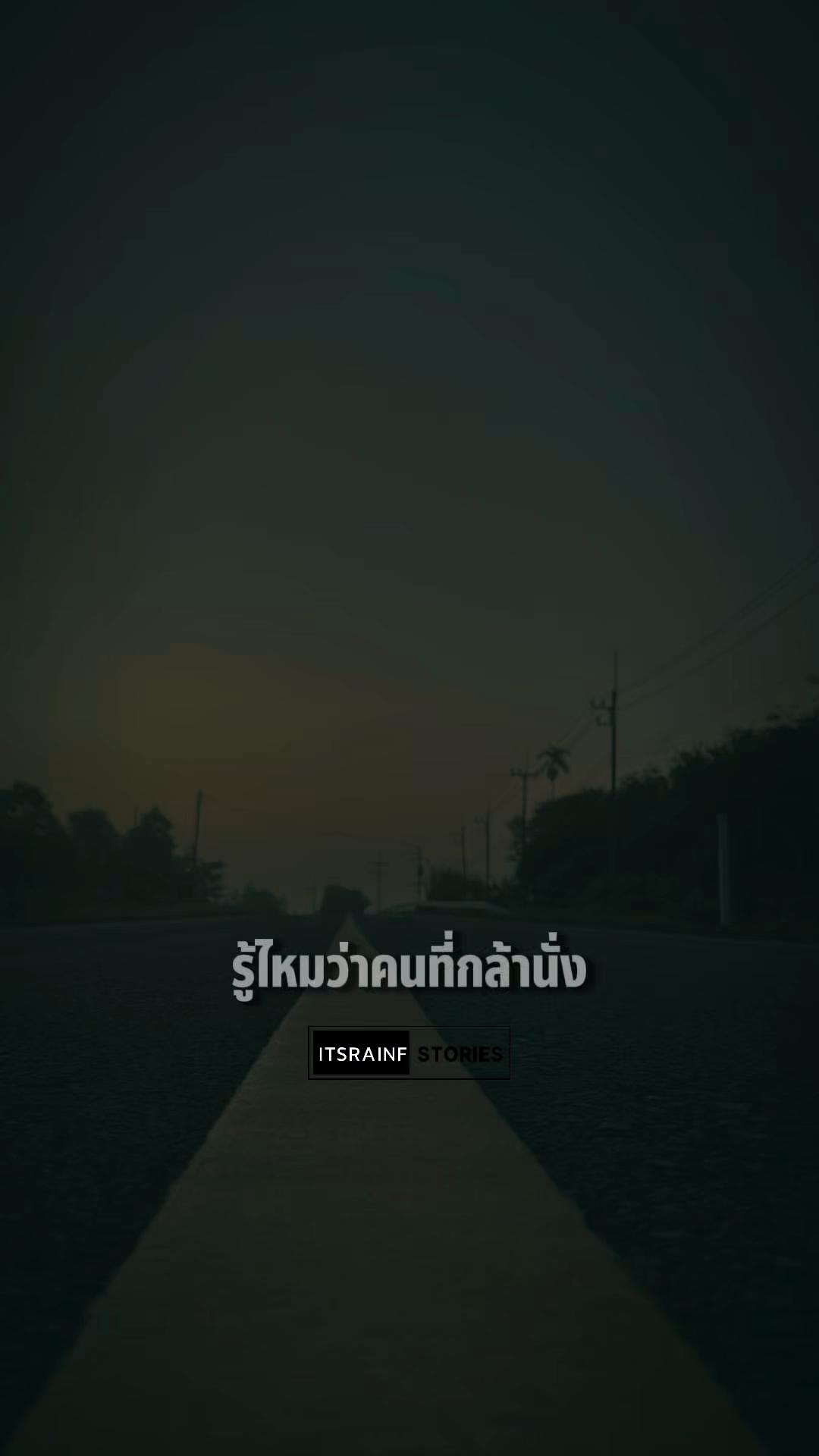 @ดิ่งอีกแล้ว🖤