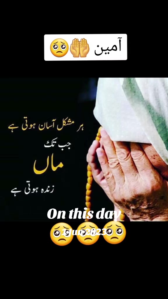 @💖Butt Jee💖