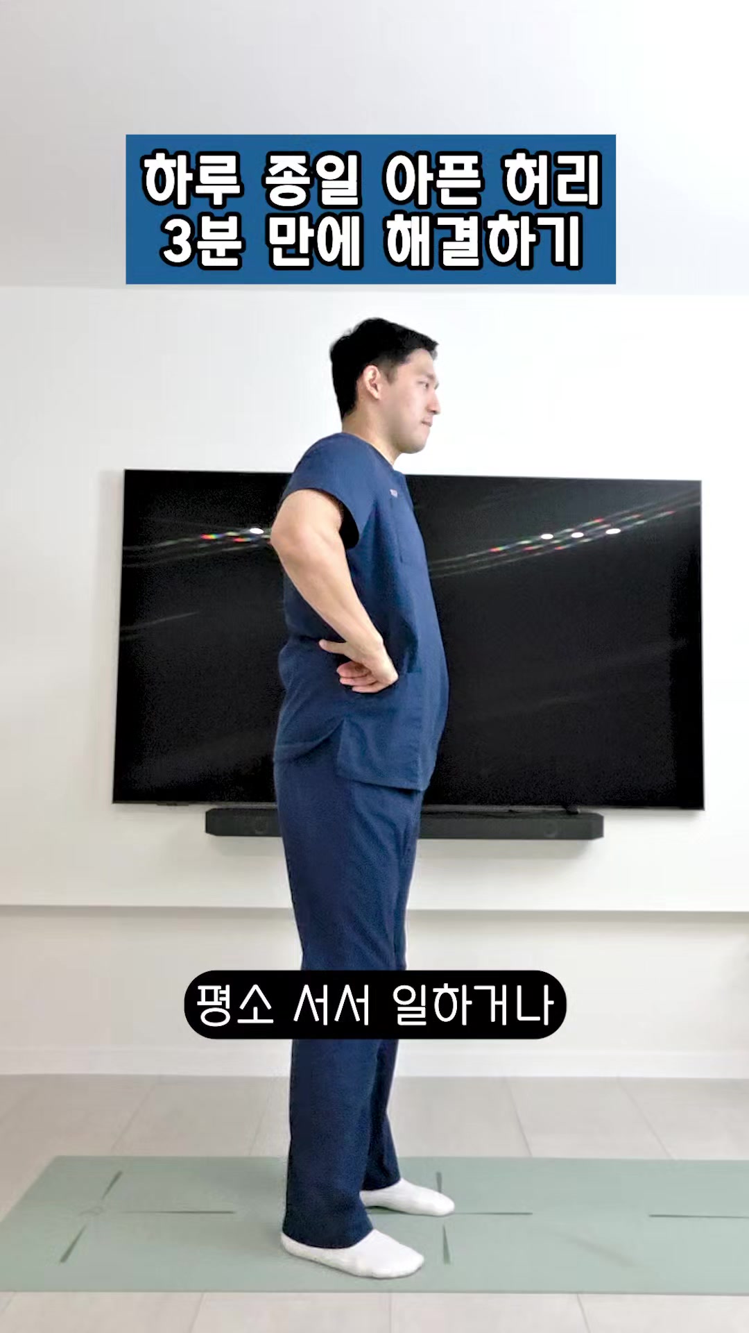 @피지오스튜디오 필라테스 & PT