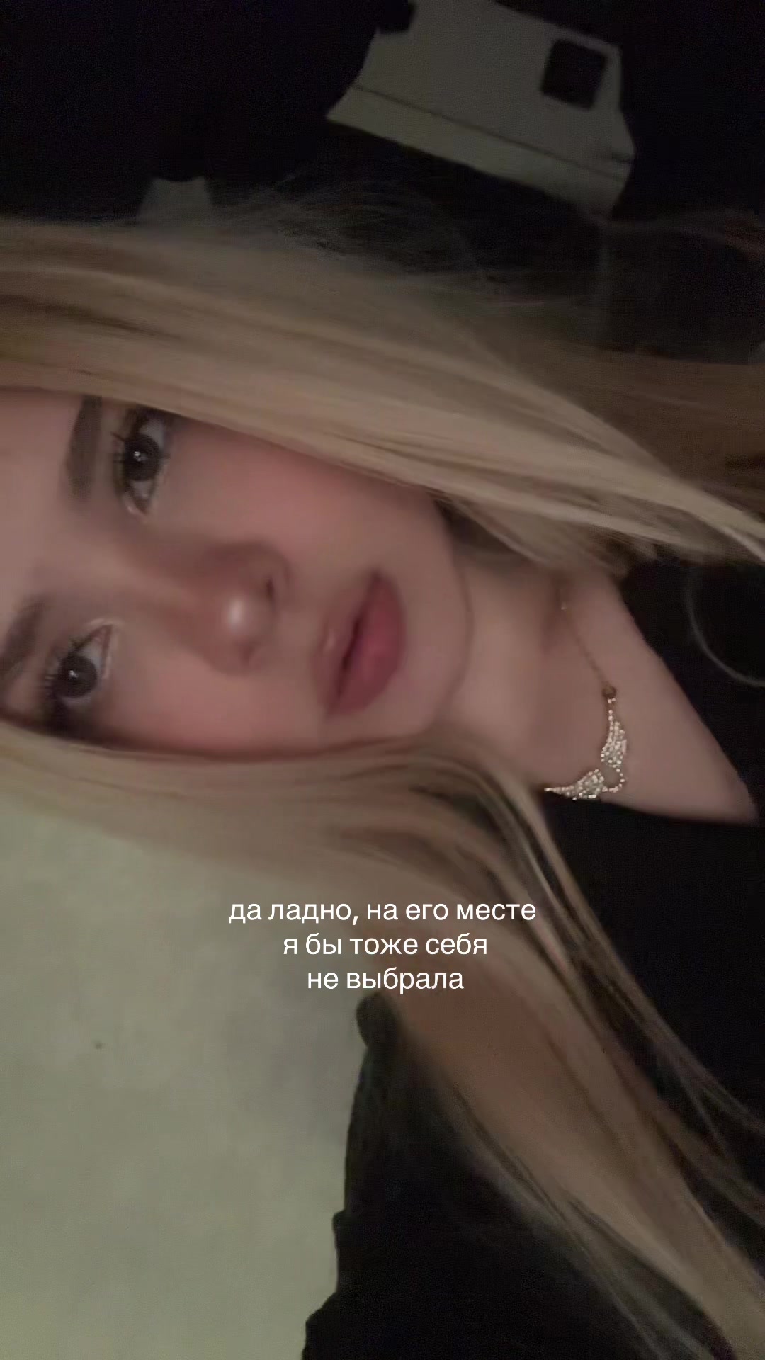 @xxatanzei
