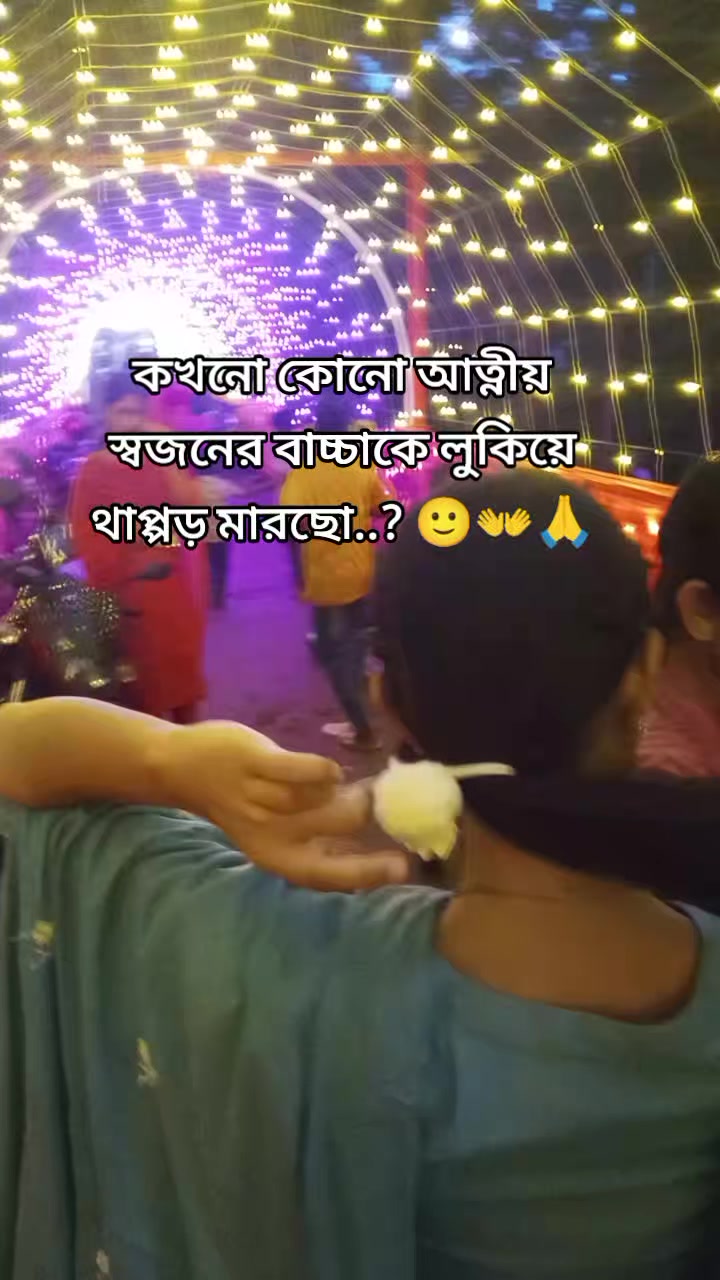 @🐍( Nagin)🙂🐍