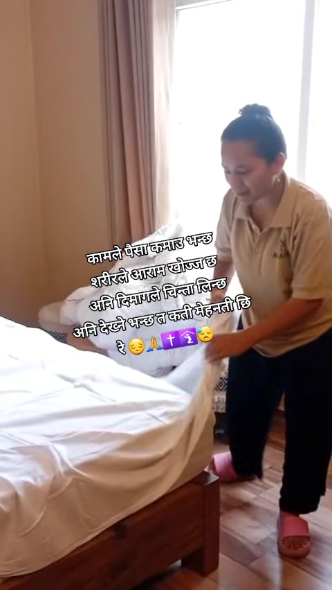 @maya sunar✝️🛐⚔️⚔️👨✈️👨✈️