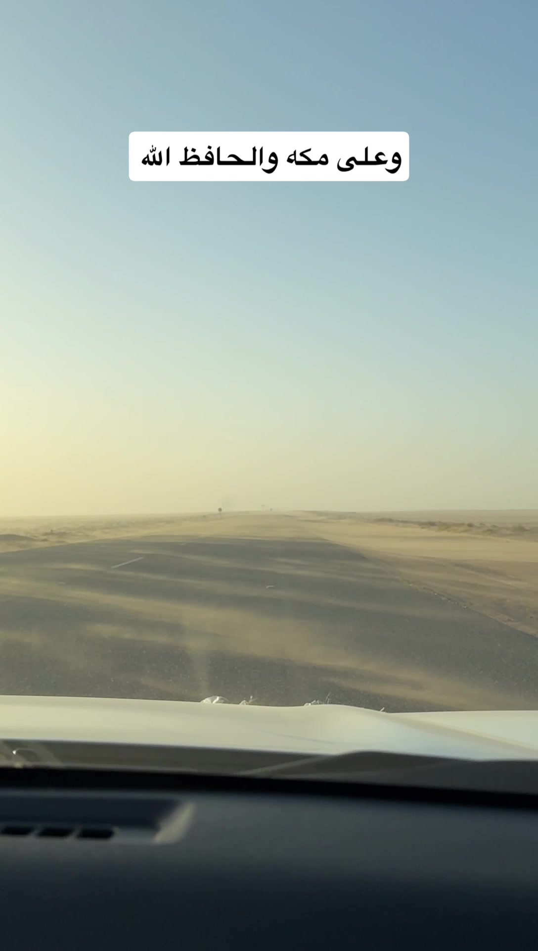 @❤️بنت جازان❤️
