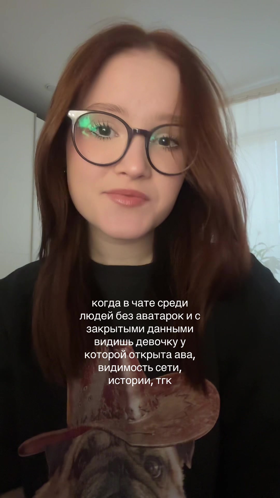 @виля лелуш