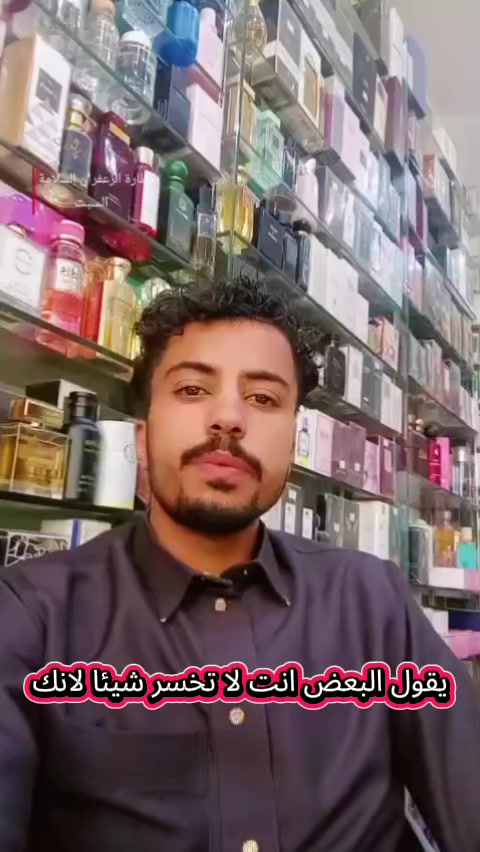 @سعيد نظير العزعزي