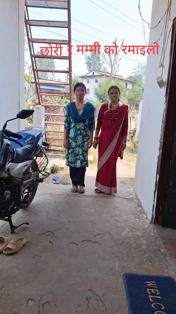 @Prema Budhathoki