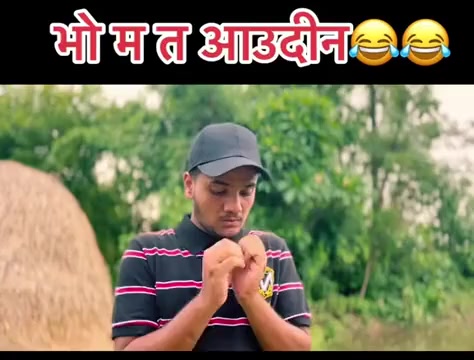 @Sandip😊