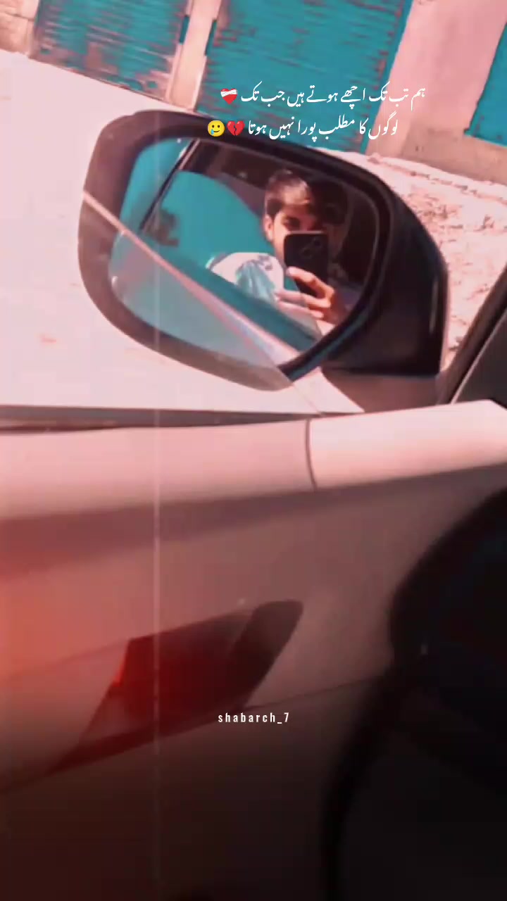 @👻کھوکھر👻♥Ꮶɨ ʝǟռ♥
