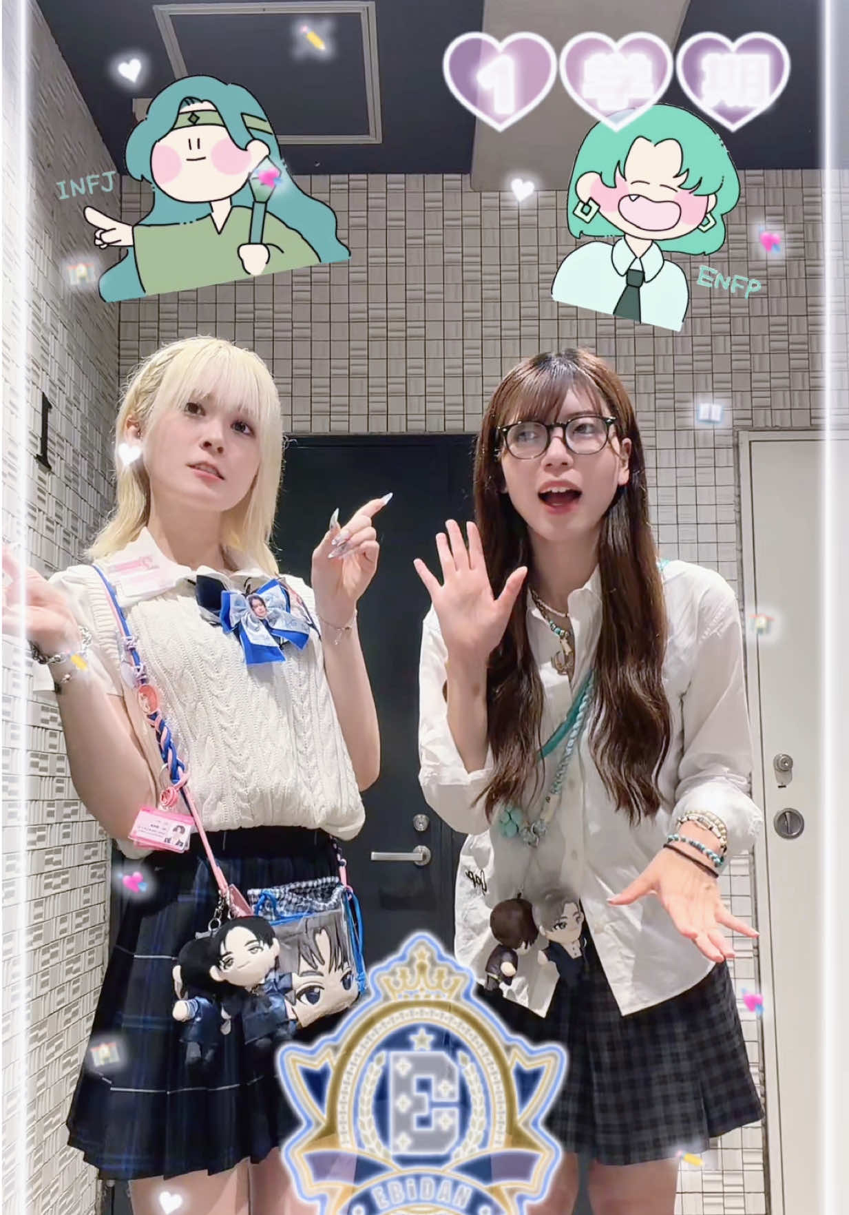 @ゆゆな