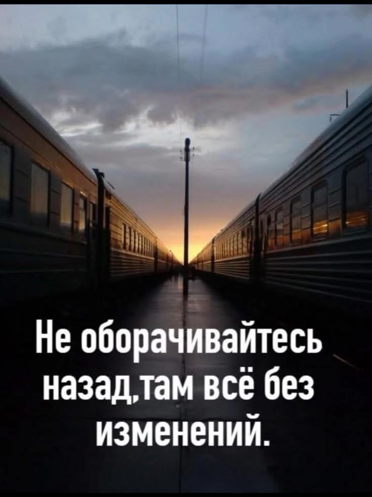 @Елена