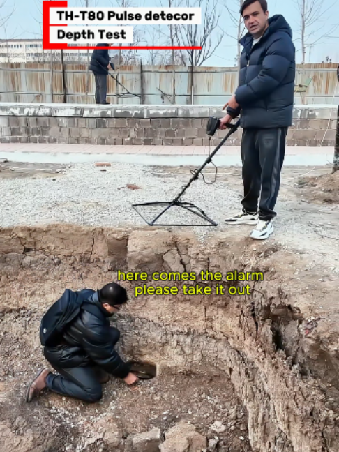 @TH Metal detector manufacturer
