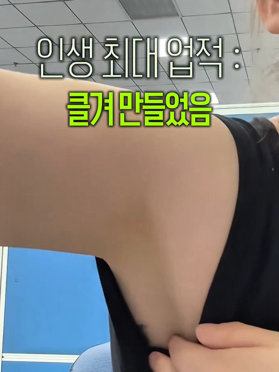 @돌고래가고래