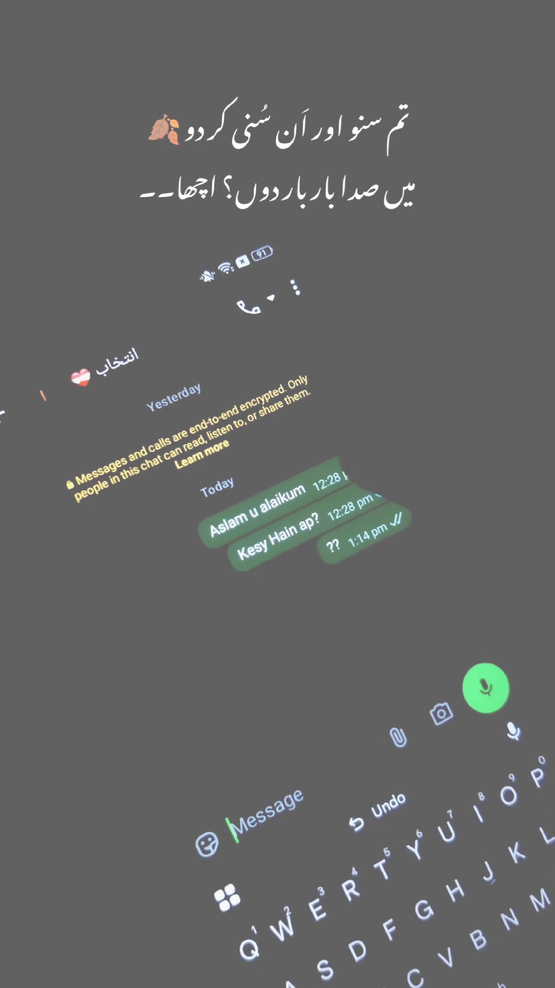 @تنہائی پسند🥀