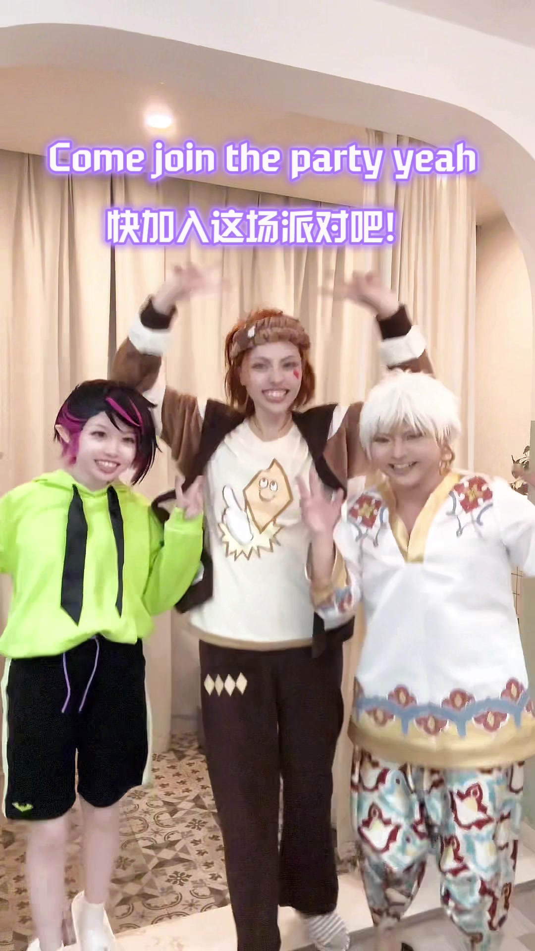 @遊星ゆせ