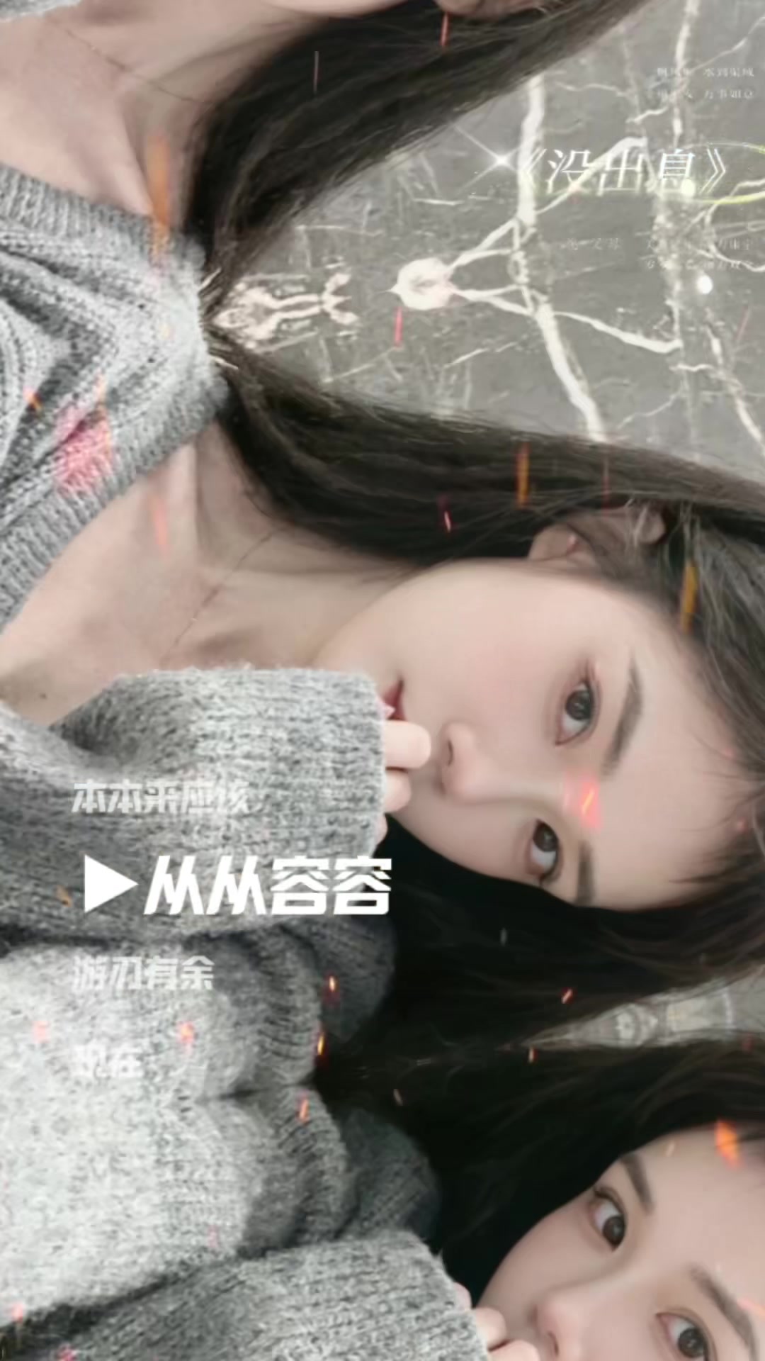 @JOJO徒手男私