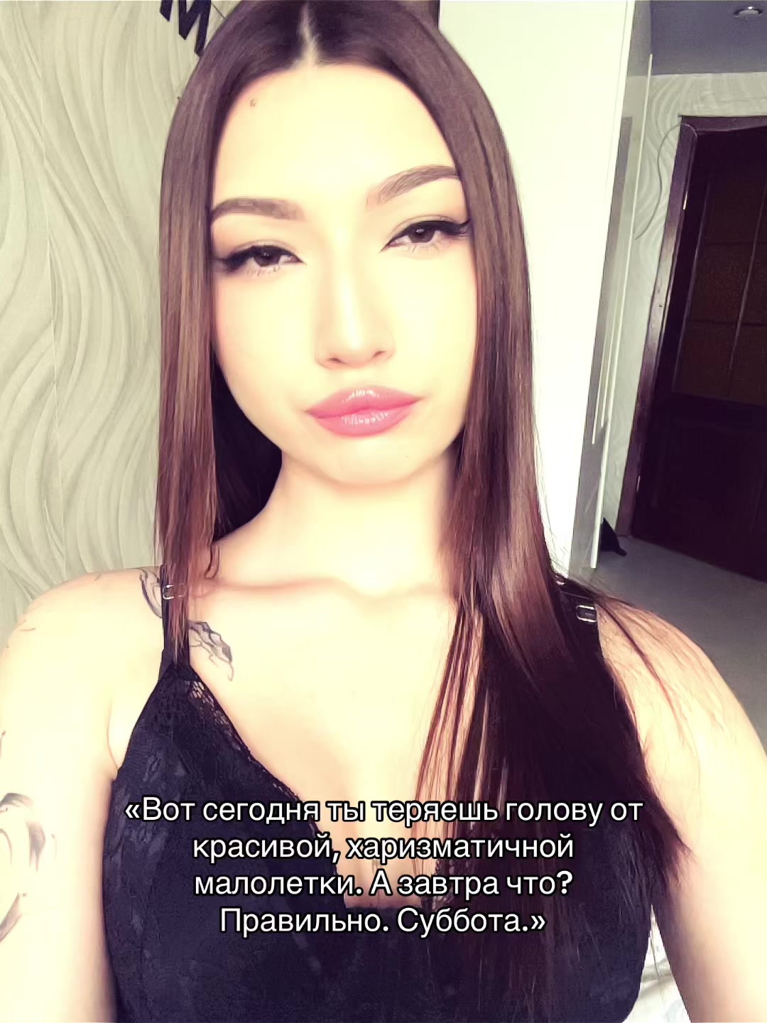 @𝕻𝖔𝖑𝖎𝖓𝖆