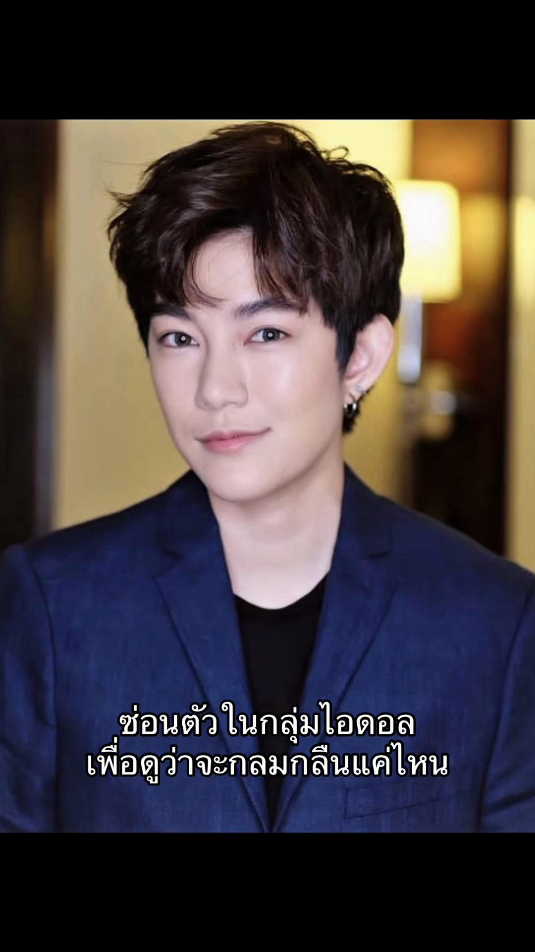 @เลิ่กลั่ก