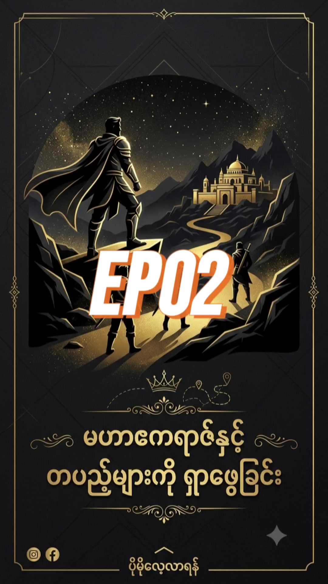 @๐ผ๐ผ ๐ณ๐พ๐ฝ๐ถ๐ท๐๐ฐ