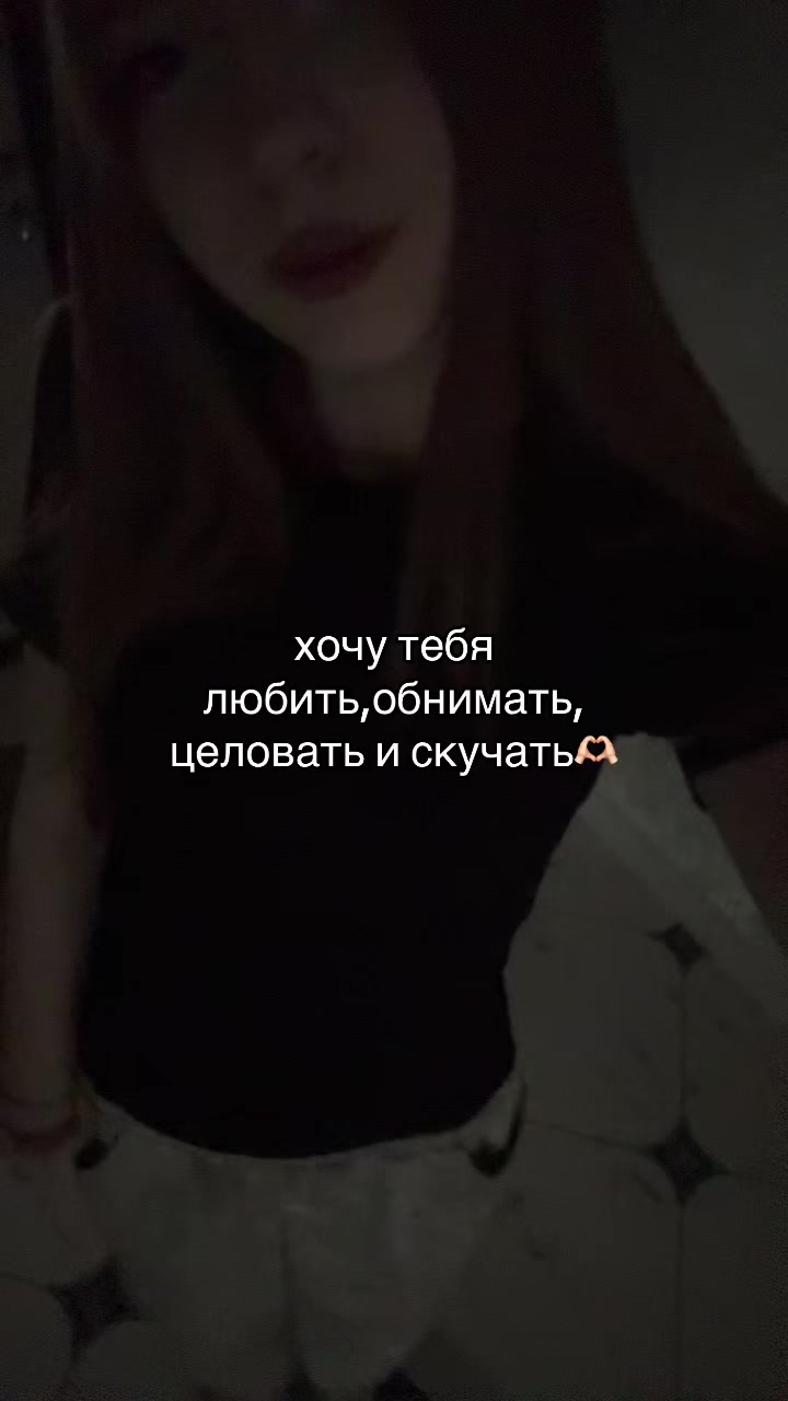 @esskorty
