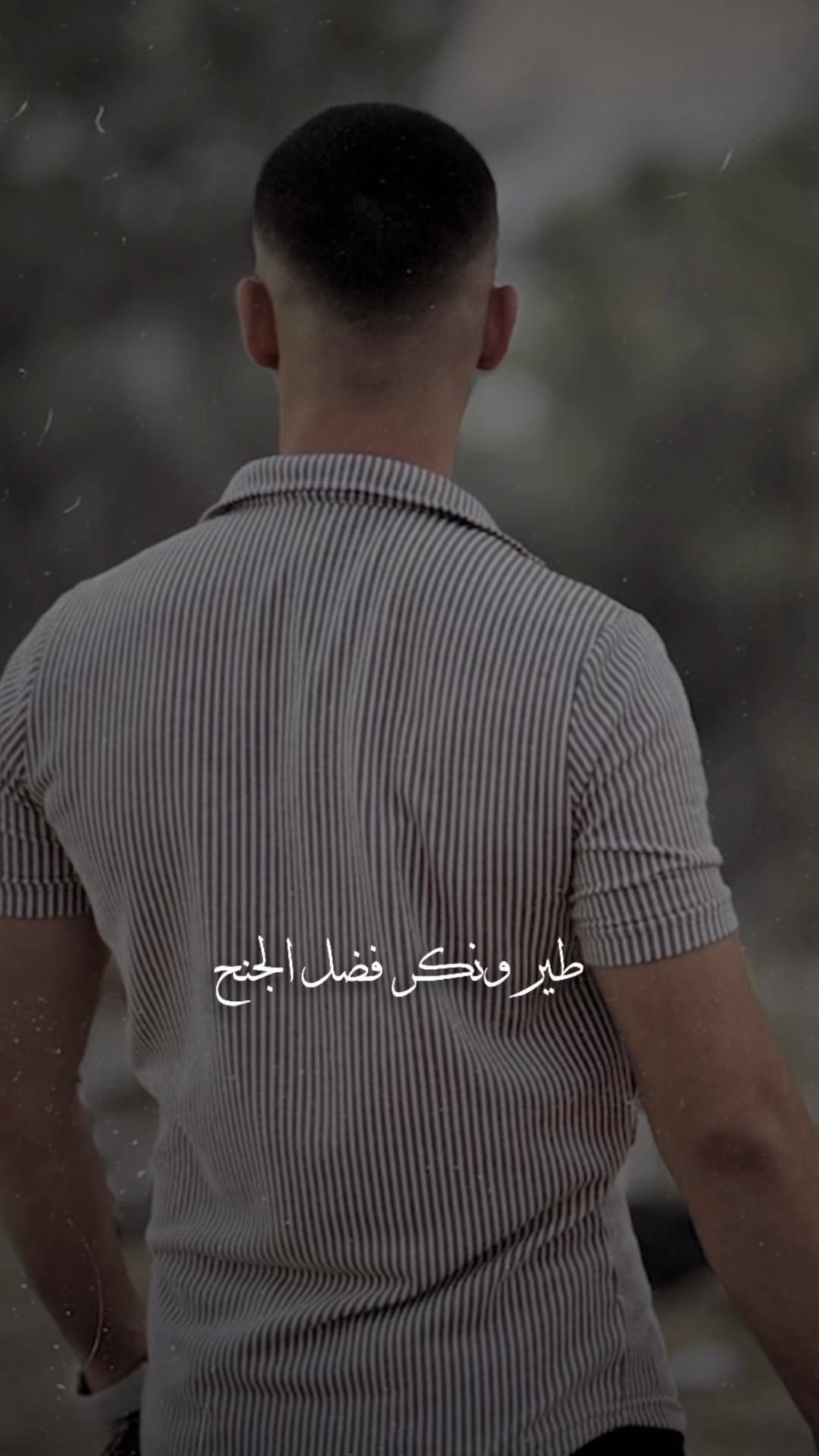 @🌽ابو قائد🇵🇸