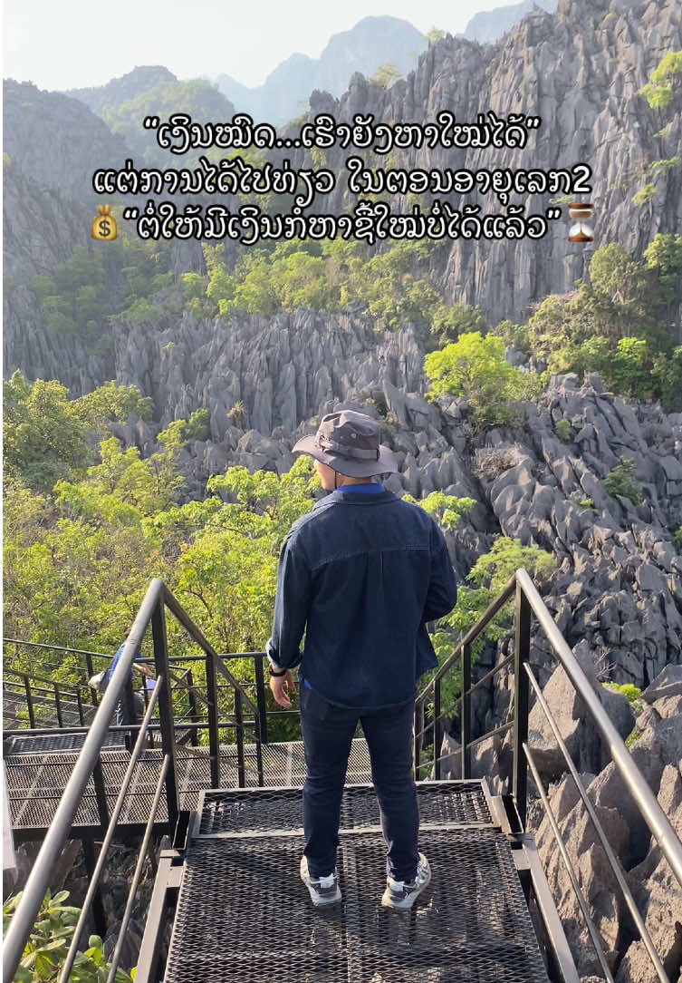 @🤍🎧 Vinod 🌻🕊️