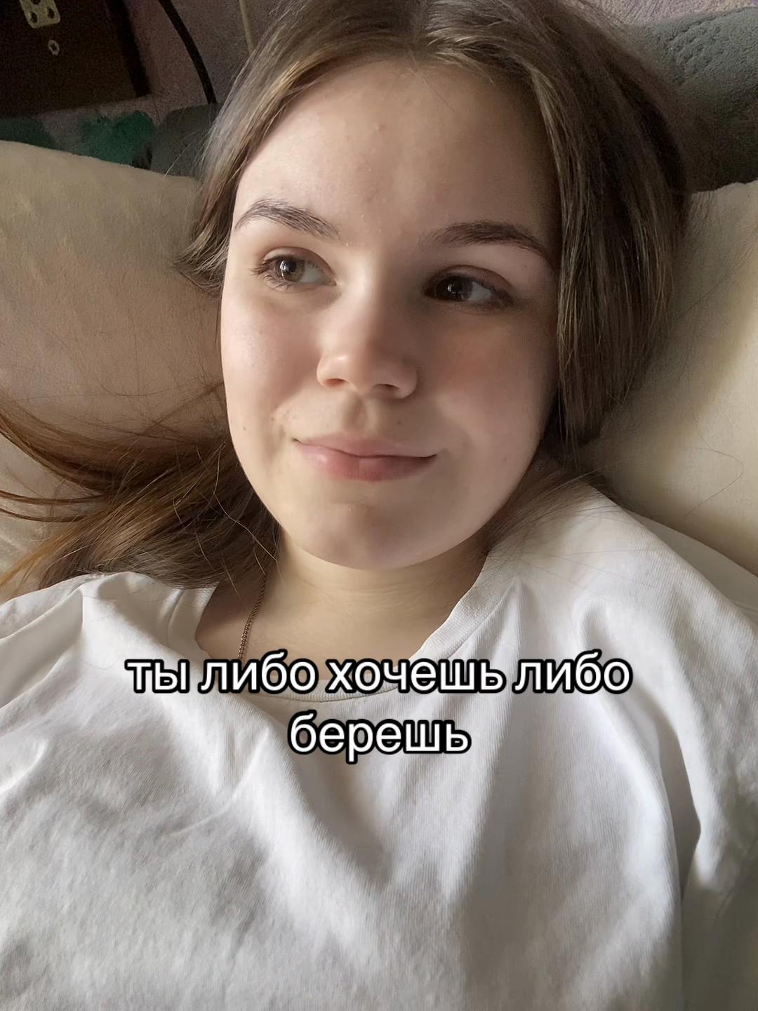 @Кристина Васильева