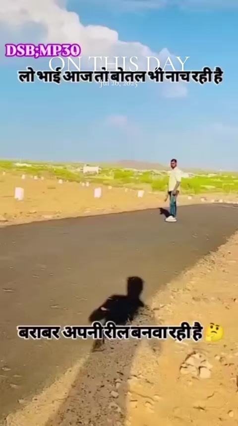 @RJ sunil kumar