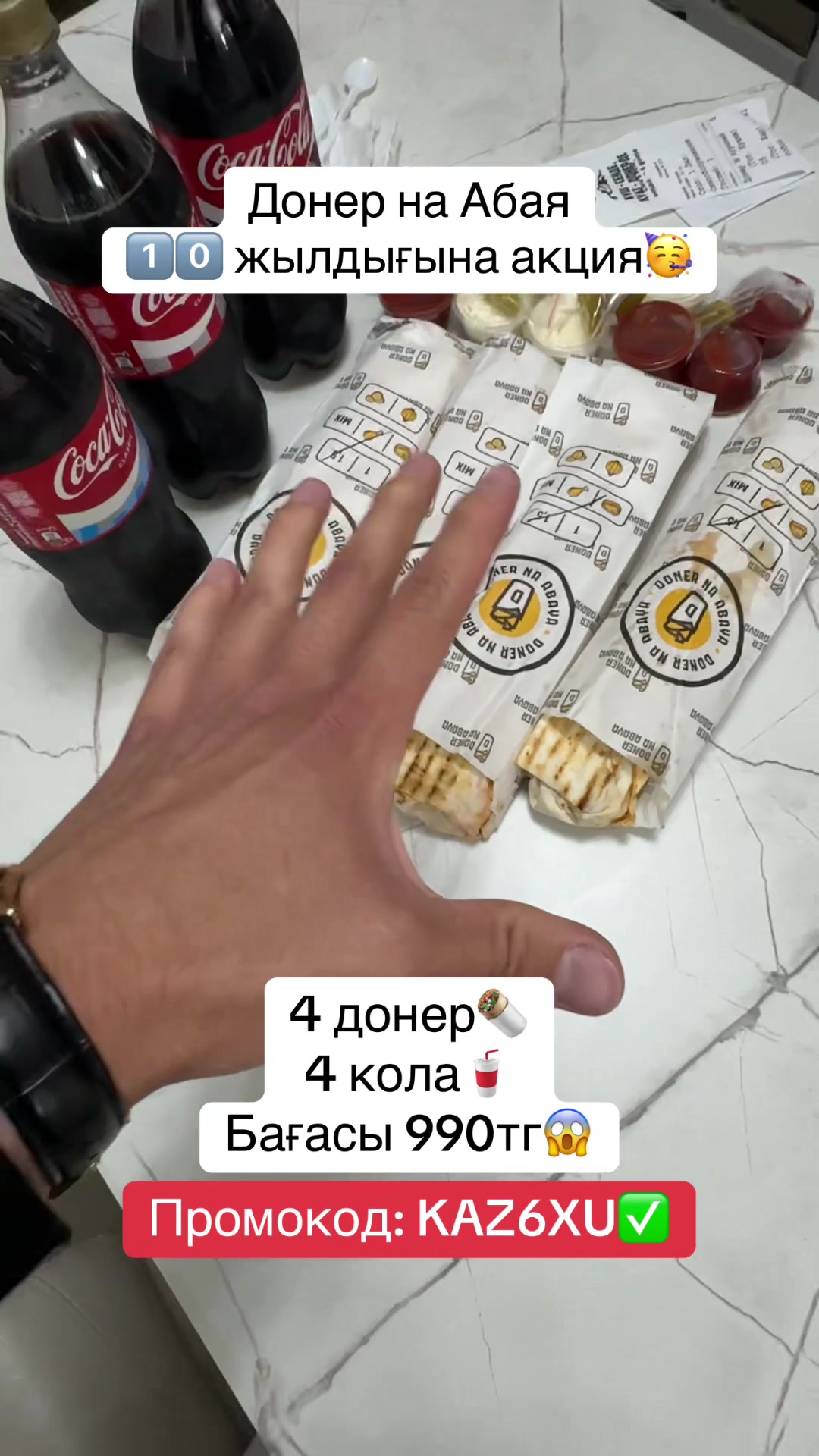 @R1KS