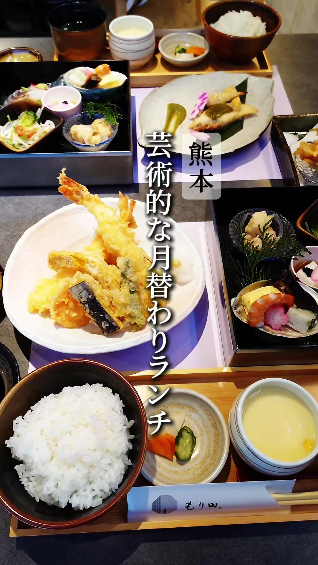 @びん