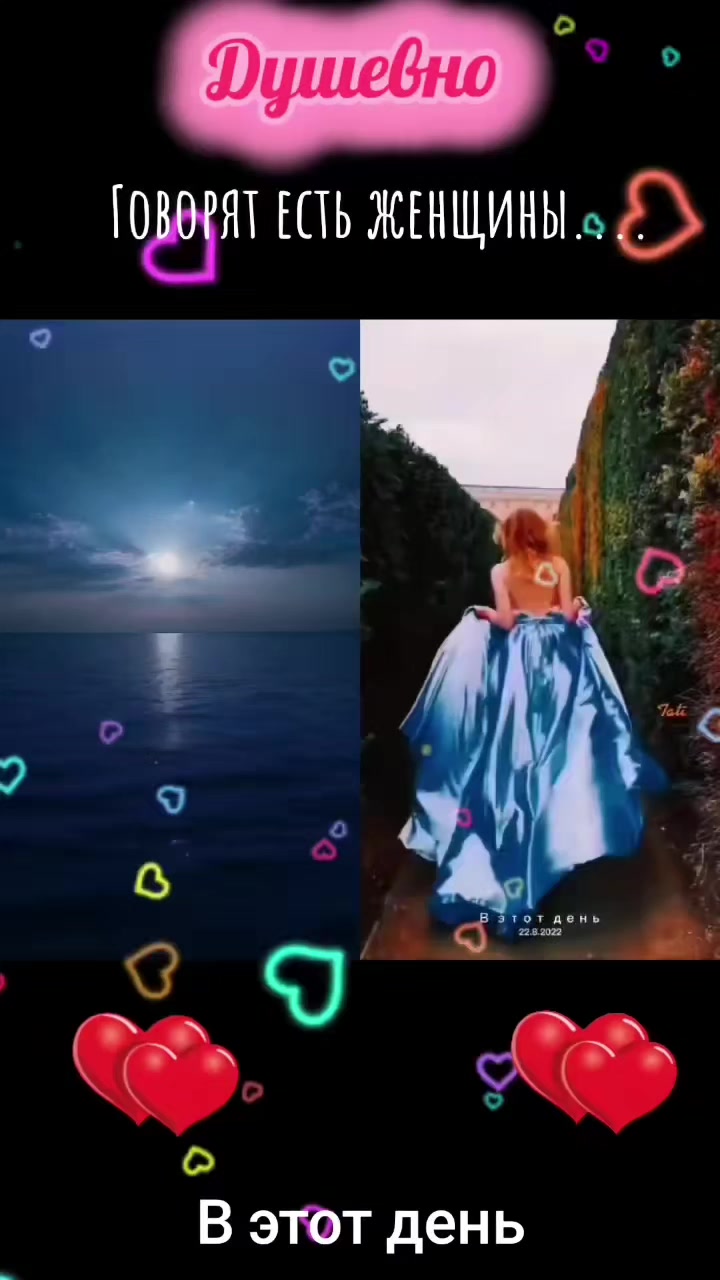 @💠Любаша💠