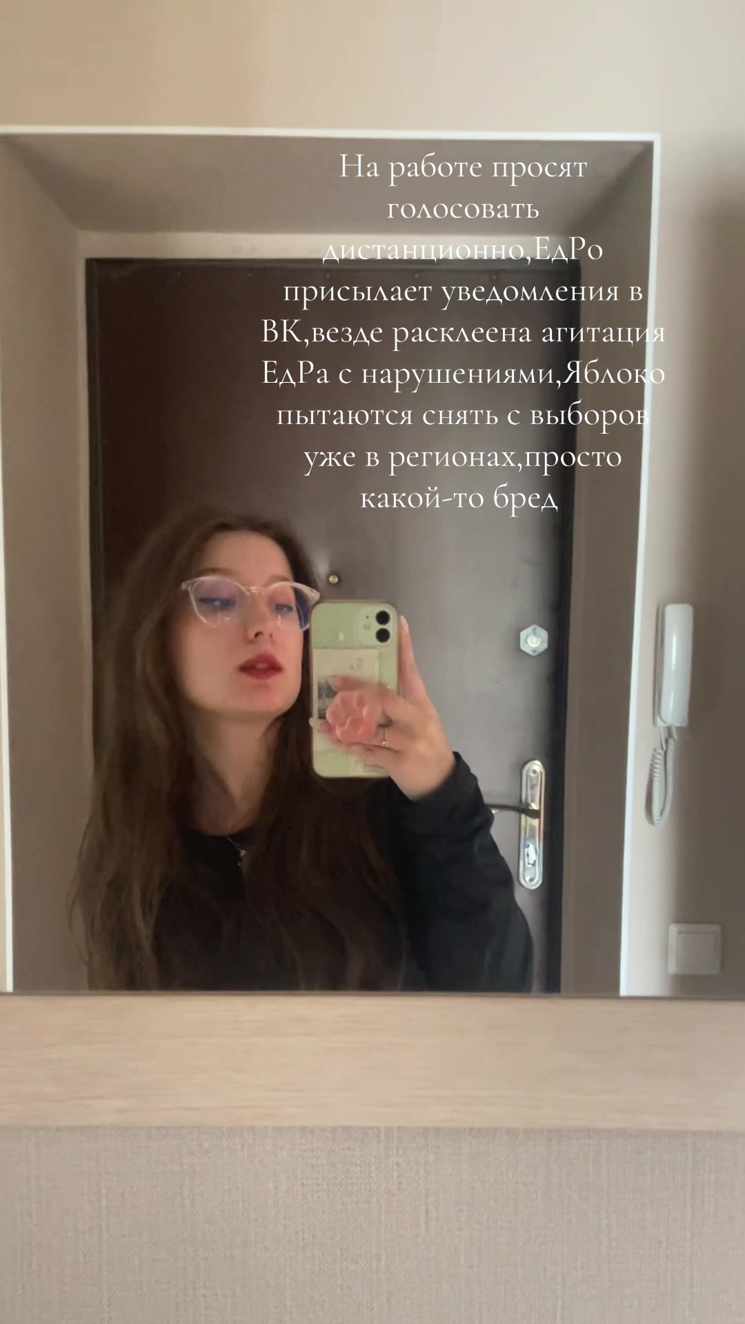 @sparklmilk