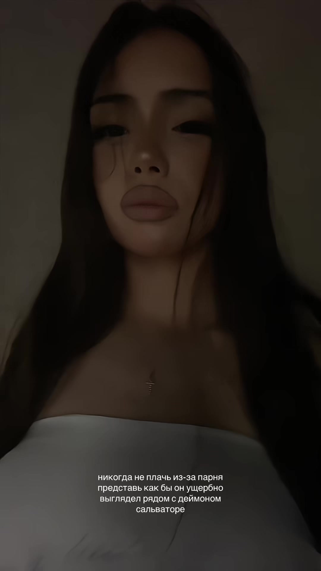 @клоди