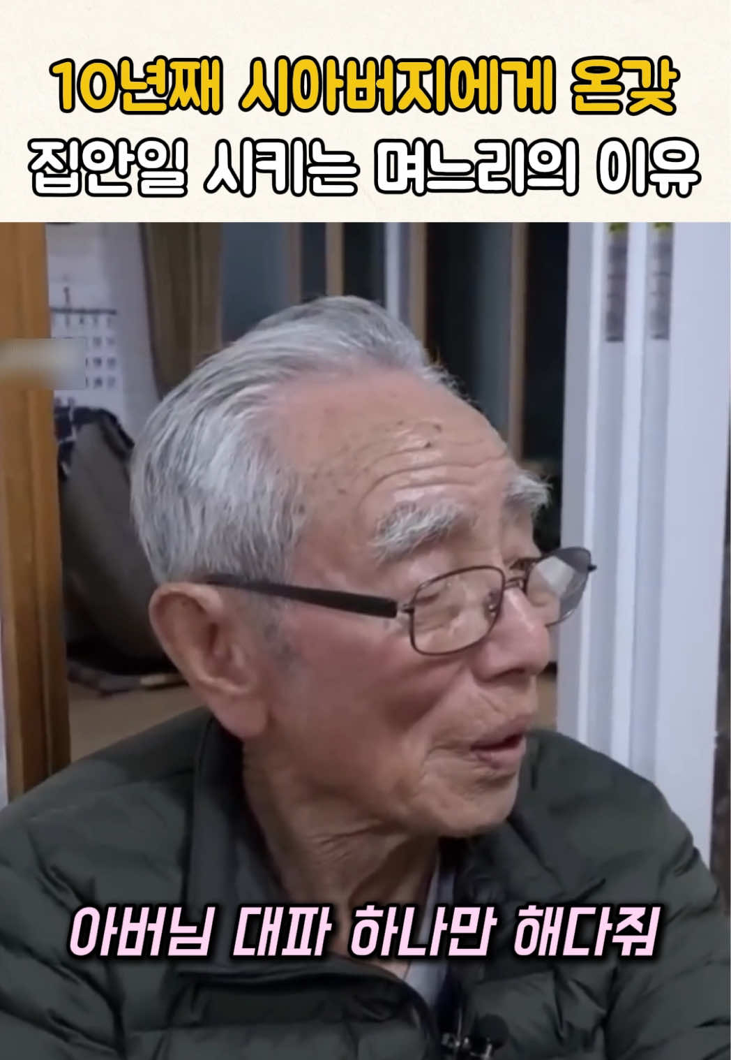 @무하노