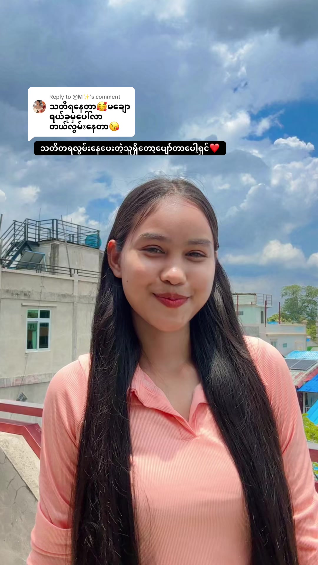 @Chaw 💙
