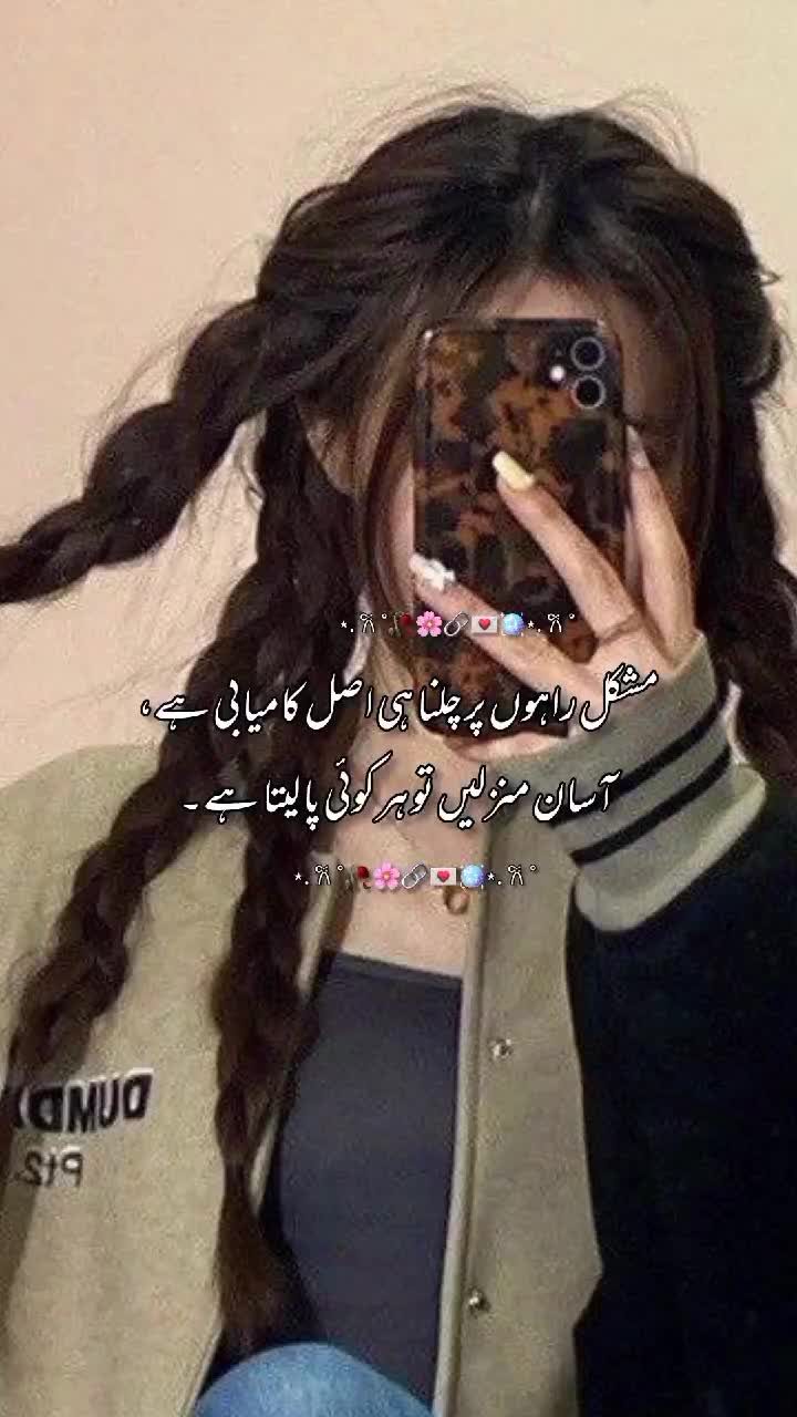 @݊ꪀꪱׁׁׁׅׅׅꩇׁׅ֪݊ ꭈׁׅɑׁׅ🦋