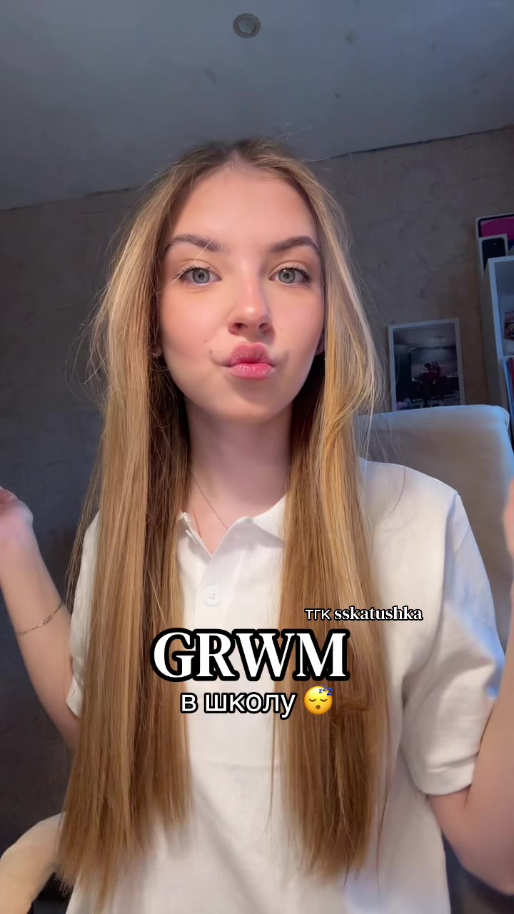 @тгк:sskatushka
