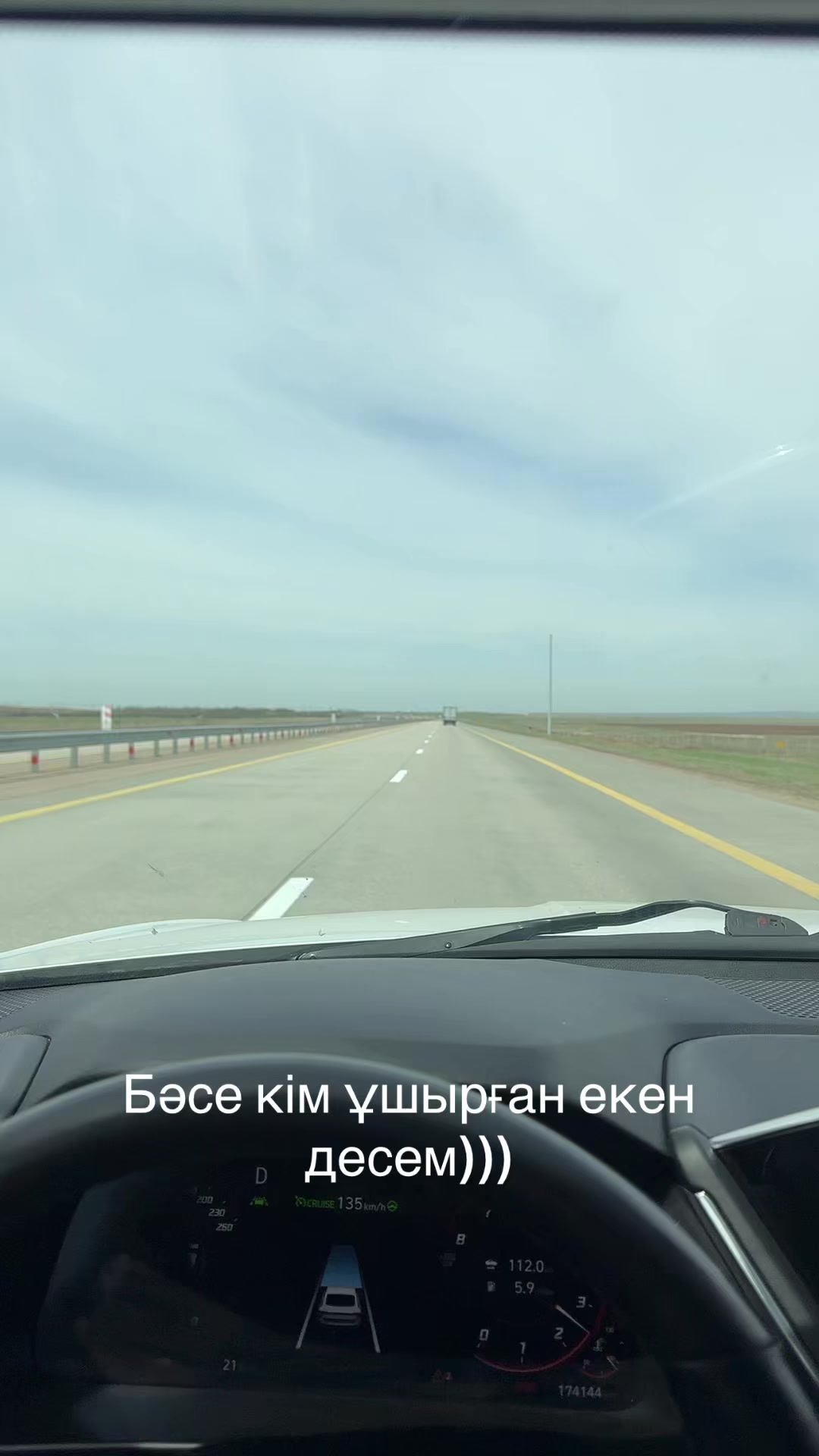 @Мурат